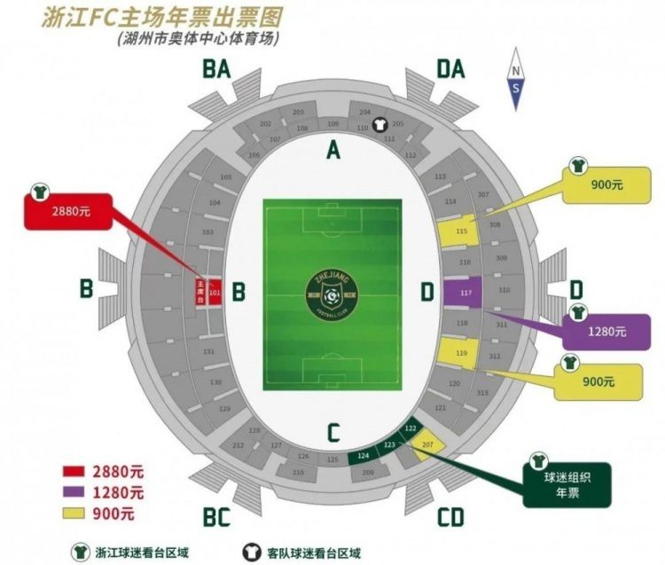 上半场，罗伊斯、本塞拜尼的射门相继擦柱而出，德米洛维奇扛开施洛特贝克破门引发争议，马伦低射扳平比分；下半场，菲尔克鲁格高难度打门被扑出，双方均未能取得进球。